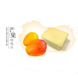 古早味磚塊冰-芒果 特價：$8