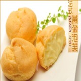 3個一盒