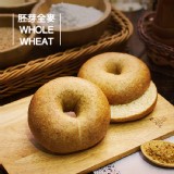 貝菈貝果-胚芽全麥(全素)