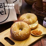 【貝菈貝果】天然蜂蜜(全素) 特價：$51
