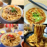 【行嘉拌麵】綜合口味 特價：$143