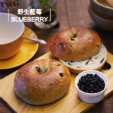 【貝菈貝果】野生藍莓(全素) 特價：$51