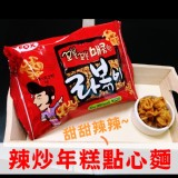 辣炒年糕點心麵 3入組$45 (平均單包$15)