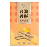 【台灣香酥】鹹蛋黃酥棒(蛋素) 特價：$65