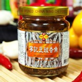 四川私房麻辣醬系列《寧記》豆豉香魚 特價：$45