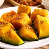 【綠之醇】黑皮栗南瓜