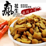 【瘋花生】朴子產銷合作社瘋花生(麻辣) 特價：$89