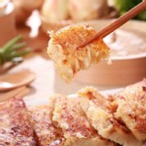 【中山招待所】頂級干貝蝦醬蘿蔔糕 特價：$320