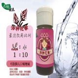 【瓜甜裡巷】阿嬌姨洛神花蜜