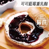 【Golden Brown 布朗主廚】可可藍莓重乳酪 特價：$48