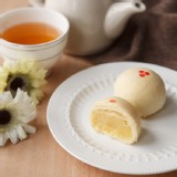 【高雄不二家】綠豆酥禮盒(素食)(8入/組)