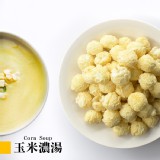 【星球工坊】玉米濃湯Magi包 特價：$128