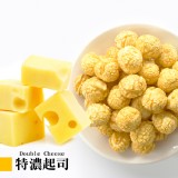 【星球工坊】特濃起司Magi包 特價：$119