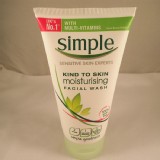 【即期品】【溫莎韻品】英國SIMPLE保濕洗面乳 150ml 特價：$79