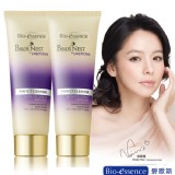 【買一送一】【Bio-essence碧歐斯】燕窩胜月太潤白潔面霜 特價：$249