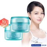 【買一送一】【Bio-essence碧歐斯】三效水養玻尿酸凝露 特價：$499