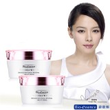 【買一送一】【Bio-essence碧歐斯】塔娜卡雙重修護晚霜