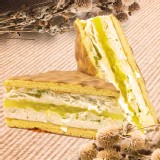 【山田村一】酸檸檬三文治冰淇淋 特價：$39