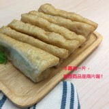【千里尋】【超搭火鍋料】花干2片(非基因改造)