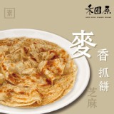 【禾圃原手作蔥油餅】麥香芝麻抓餅(素)