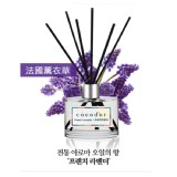 【韓國cocodor】璀璨慶典限定版精油擴香瓶禮盒組 紅色-法國薰衣草 特價：$152