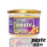 【Paste焙司特】抹醬(葡萄奶酥)