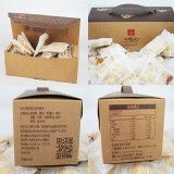 【石碇竹柏苑】蔥香蘇打麥芽膏餅300g 特價：$130