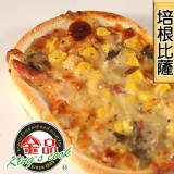 【金品】義式香濃獨享比薩- 培根