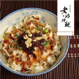 【老媽拌麵】人氣正宗四川麻辣拌麵 4入(平均35元起/入)