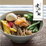 【老媽拌麵】胡椒麻醬拌麵 4入(平均35元起/入) 特價：$140