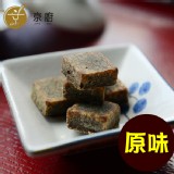 【京廚】即期下殺_高濃純養生黑糖口含錠-原味 特價：$60