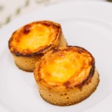 【鮮粹集】德式布丁塔 特價：$25