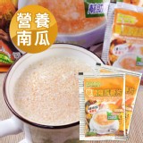 【維他麥】營養南瓜麥片