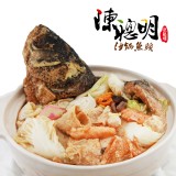 【陳聰明】沙鍋魚頭組合【小份】沙鍋菜+小頭鰱半顆+小鰱魚肉 特價：$480