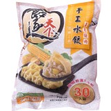 【四海遊龍】玉米豬肉水餃（須湊滿20包才能在此下單 平均最低115.5元） 特價：$150