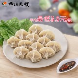 【四海遊龍】高麗菜豬肉水餃（滿20包可再打77折 平均最低115.5元） 特價：$150