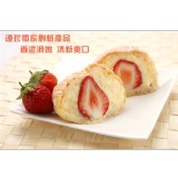 【連珍】巧莓孃3粒裝(奶蛋素) 特價：$135