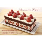 【連珍】草莓巧克力蛋糕1條裝(奶蛋素) 特價：$399
