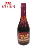 【台灣菸酒】陳釀烏醋 342016-12 特價：$40