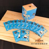 【韓國JARDIN MORI】法國香草拿鐵咖啡