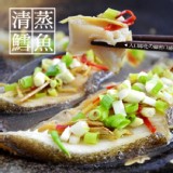 【愛呷魚】格陵蘭比目鱈切(厚切400g) 特價：$190