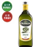 【奧利塔】橄欖油1公升 特價：$299