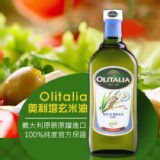 【奧利塔】玄米油1公升 特價：$279