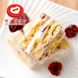 【第二顆鈕釦】法式牛奶雪花酥(100g/盒) 特價：$75