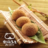 【杜倫先生】黑糖丸15入 特價：$99