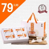 【京紅】第三代古早味滴雞精 特價：$99