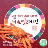 【盈德】蟹膏辣味 特價：$289