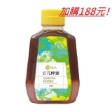 加購價【情人蜂蜜】優質系列-百花蜂蜜 特價：$188