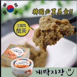 【盈德】蟹膏原味 特價：$289