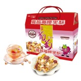 【台灣菸酒】葡萄蔓越莓腰果酥禮盒 350489-12